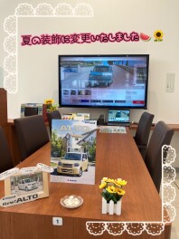 夏だーーーーー！